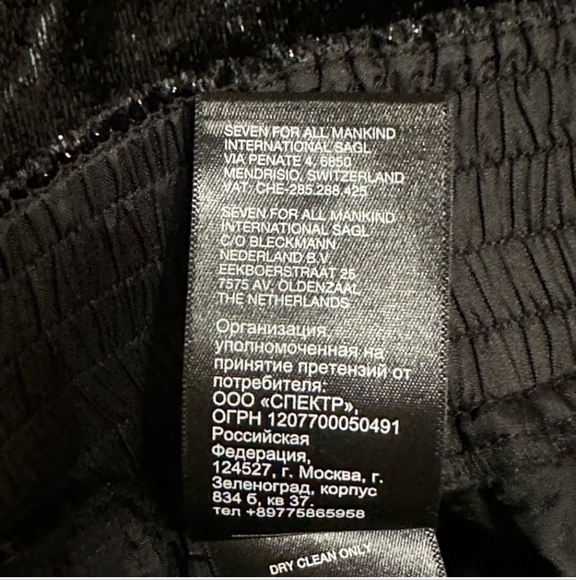 7 For All Mankind Luxe Jogger in Black Shine Size M  Festive Shiny Party Pant - Picture 13 of 14